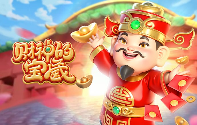 芒果体育官网app