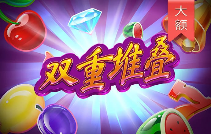 安博体育网页版登录