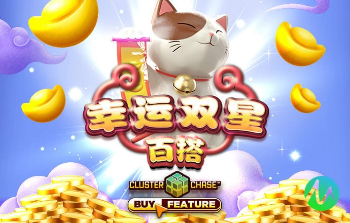 70bet体育下载安卓