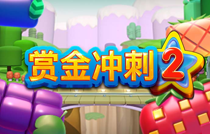 od体育app官网入口