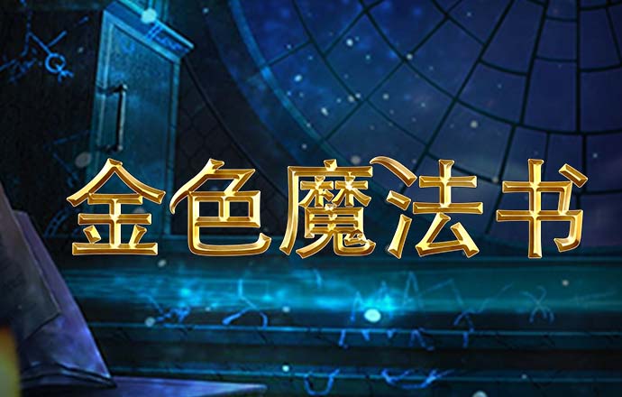 爱体育app下载官网最新版